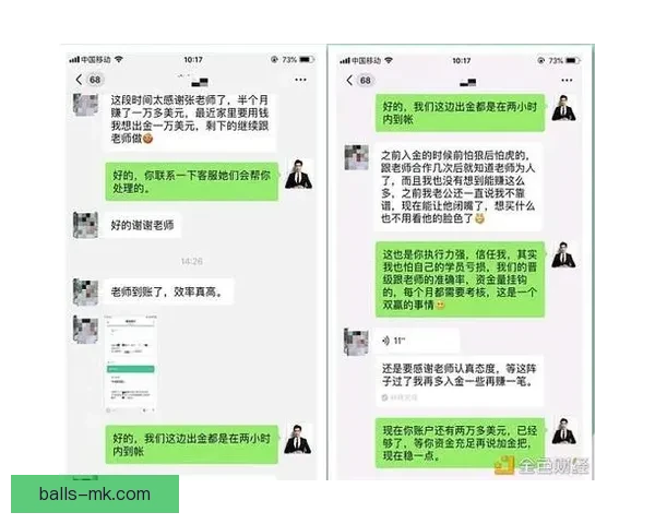 体育竞猜投注全攻略从入门技巧到稳健策略全面提升盈利机会