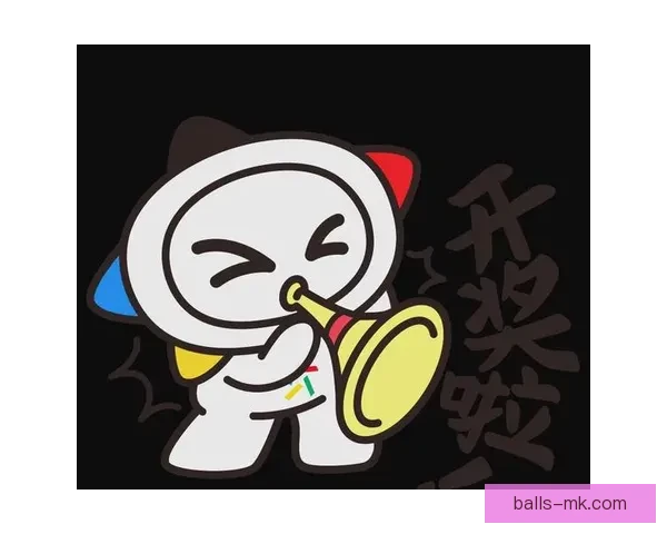 世界杯竞猜APP活动火热开启，赢取丰厚大奖，尽享竞猜乐趣！