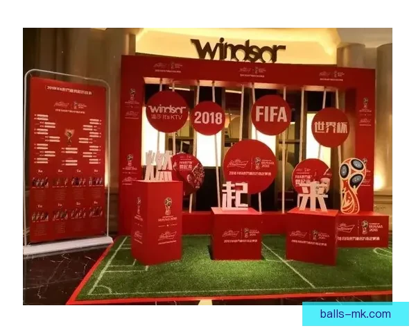 燃情世界杯竞猜狂欢 赢大奖不停歇活动来袭